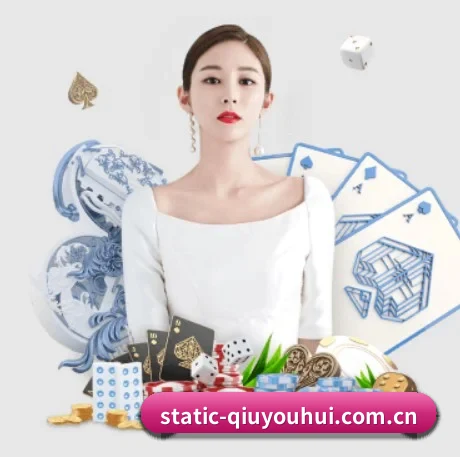 品牌创立 - 球友会品牌正式登场,持有顶级运营资质,树立行业标杆。